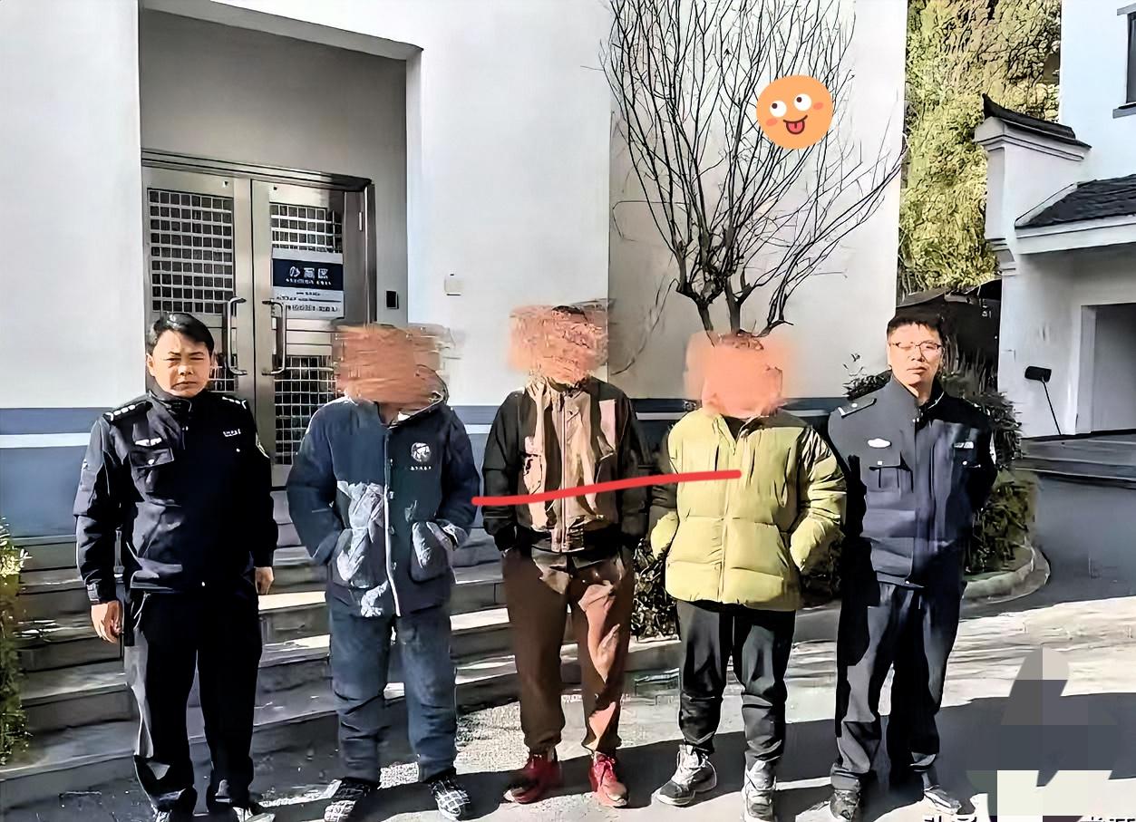 跟大家分享一个笑话，说有三个男子组团去偷白萝卜，
  偷300斤白萝卜，连夜搓成