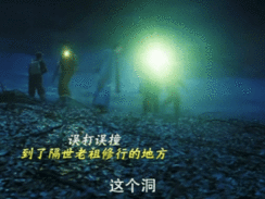 一诺也在追九门 九门 越来越多人发现九门的好看之处了?，一诺也加入追剧大军，沉迷
