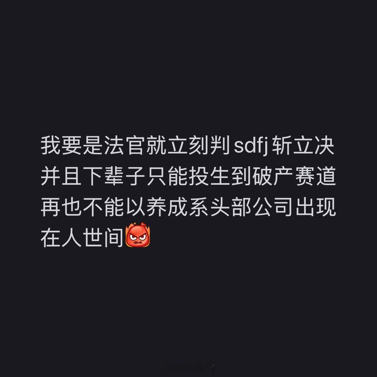 这可是我们路人朋友说的！ 