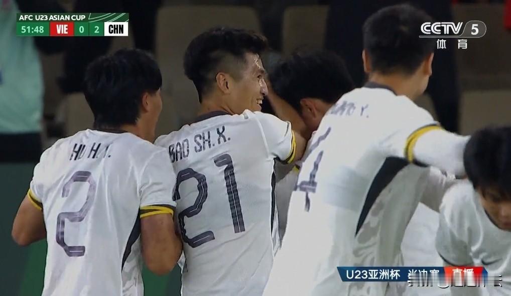 U23国足传来振奋的消息，2：0领先越南，几乎已经踏进了决赛！U23国足对阵越南