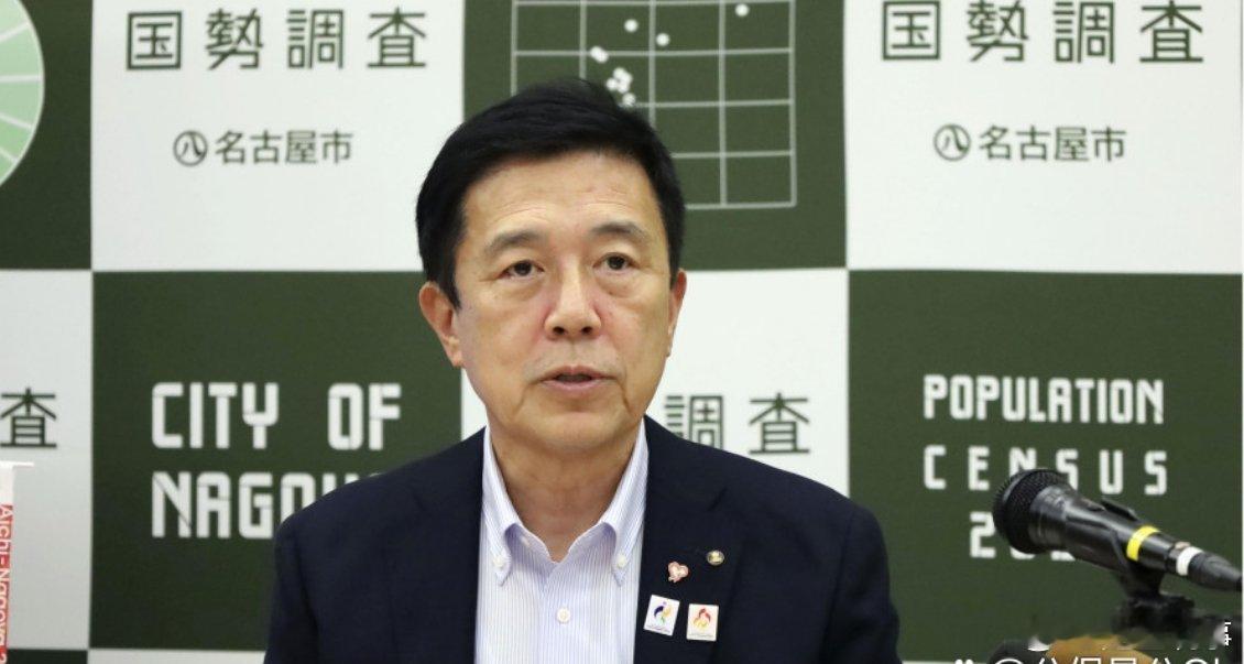 2012年2月20日，时任名古屋市长河村隆之妄称“南京大屠杀是不存在的”。次日，