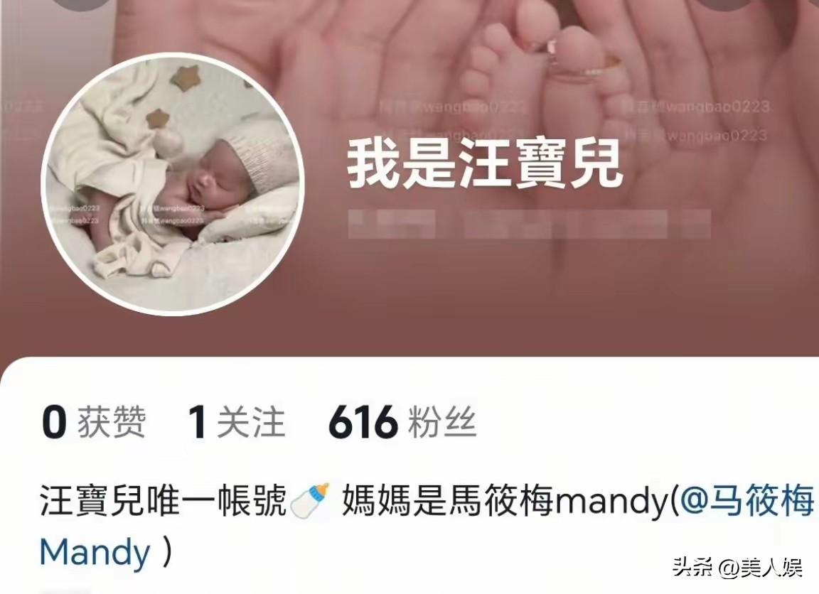 这应该是世界上最小的网红了吧！

刚刚满月还不会吃饭、不会走路、不会说话，就已经