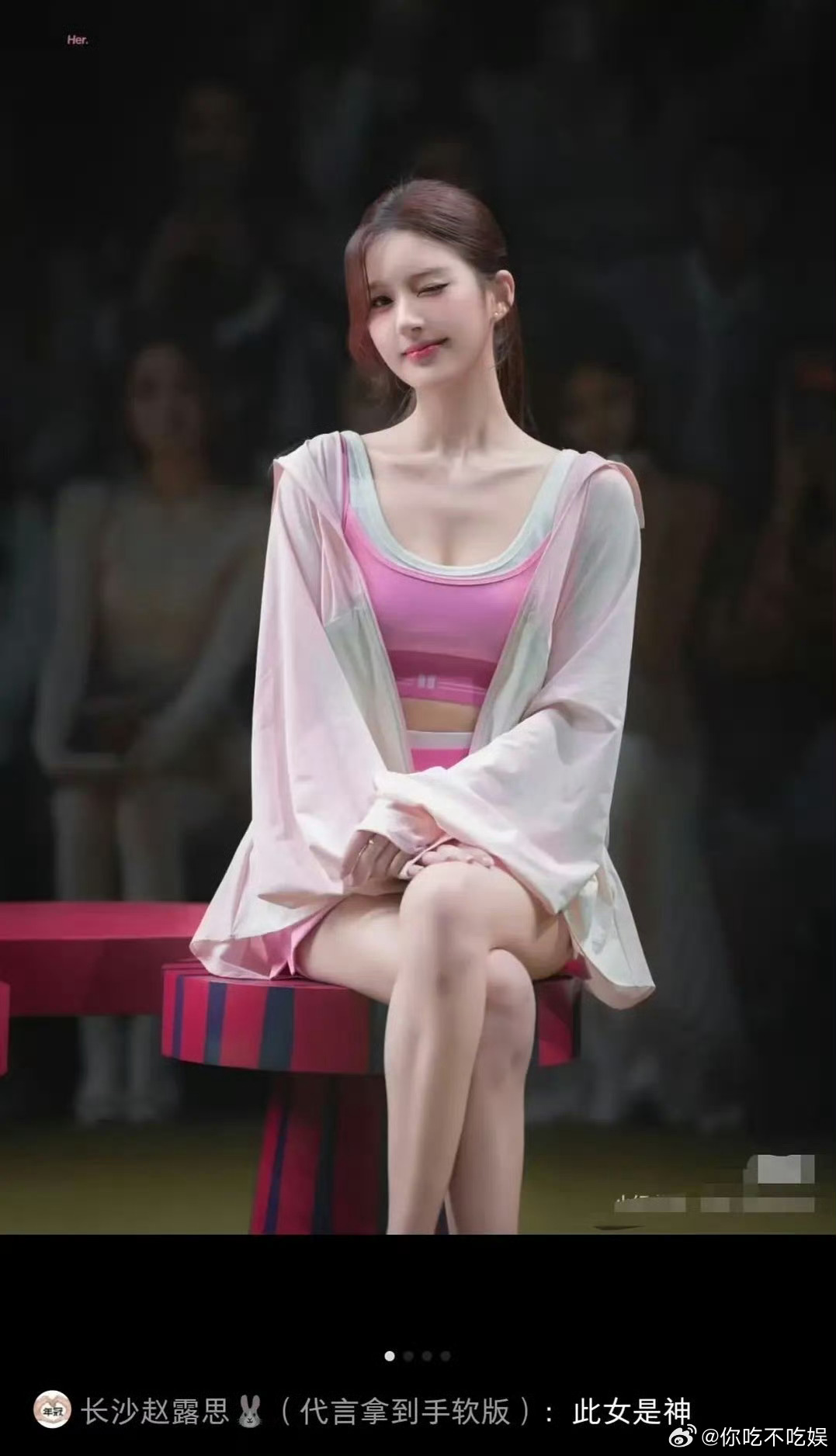 真的不理解赵露思是怎么做到一直在换头术的。 