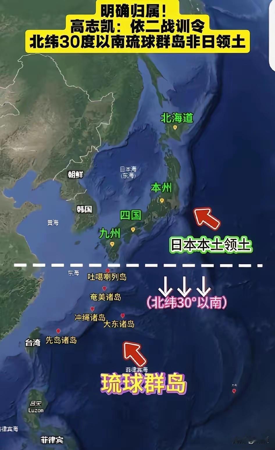 高志凯线还在升级……
刚给三哥画完线，三哥沉默了……
又给菲佣划线，菲佣居然承认