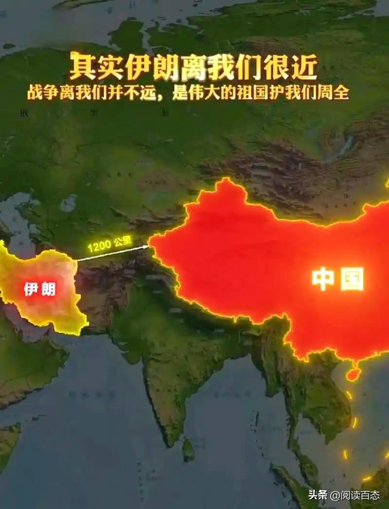 伊朗距中国仅1200公里，自驾15小时可达！一旦失守，对我国影响最大的5个方面，