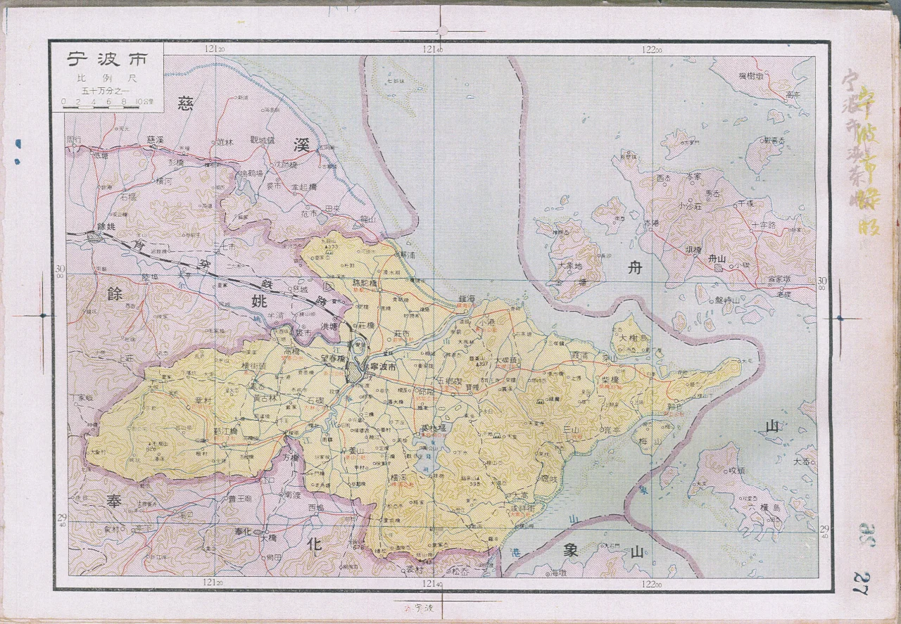 1962年宁波市地图