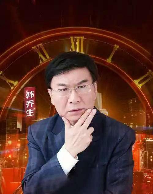 韩乔生说阿根廷输了我一起走 阿根廷赢，他留下；阿根廷输，他消失——这是顶级老粉最