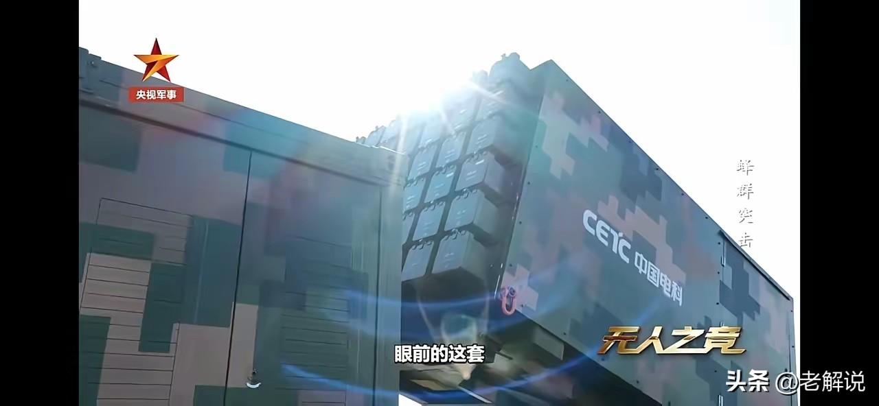 美西方又要“瑟瑟发抖”了，中东战争继续升级之际，我们中国连续公布了2款“杀手锏”