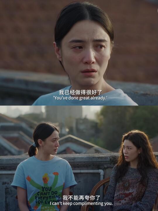 天呐😭建议所有女生都去看❗️❗️❗️❗️❗️
