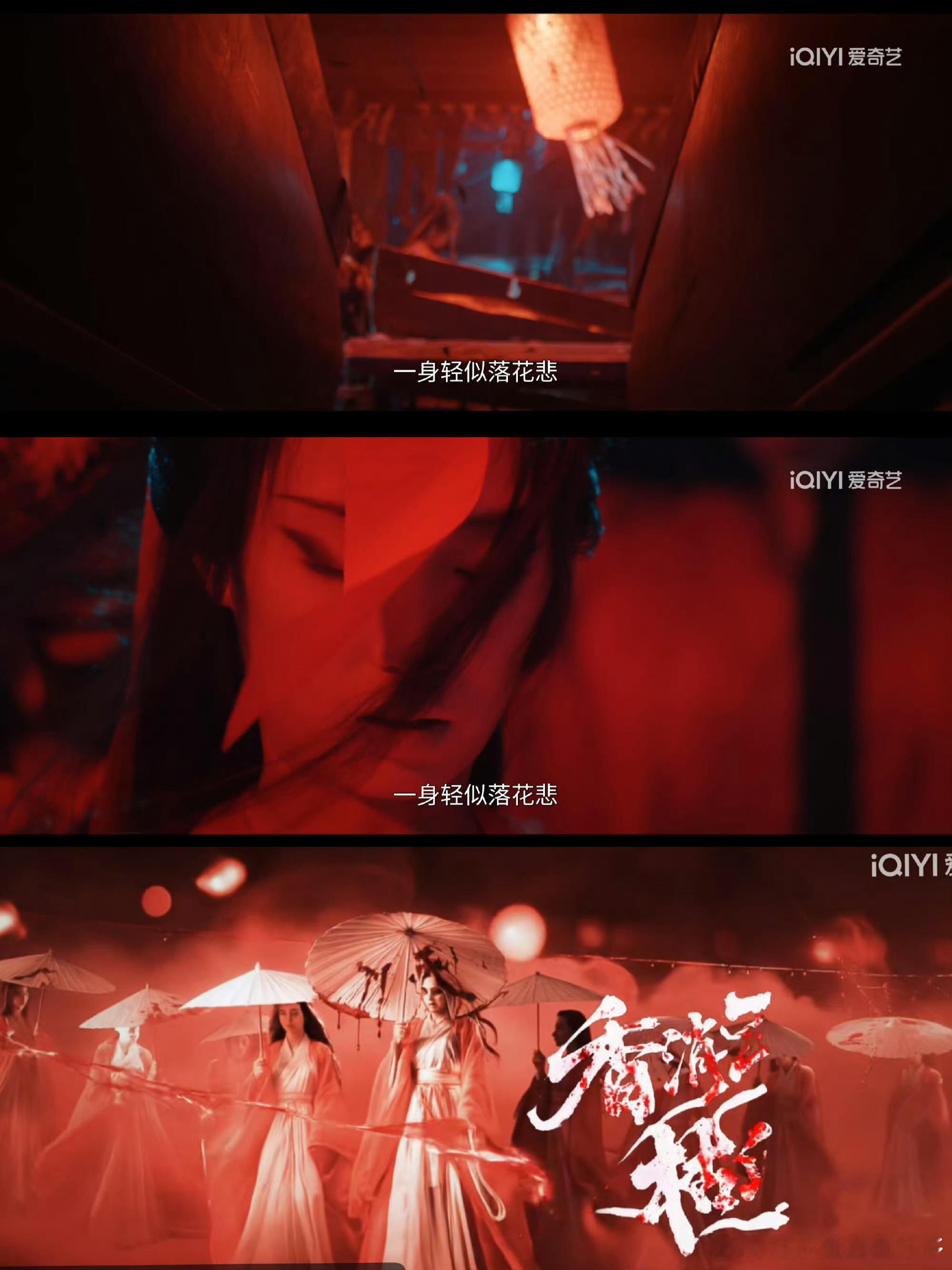 罗云熙新剧首播口碑罗云熙魅影神捕首播反馈 不少路人看完首播被圈粉，罗云熙演技细节