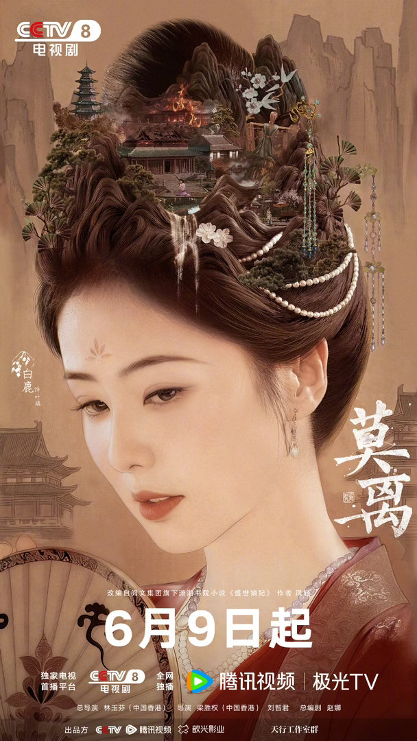 0000阳光信用 每日一善 让我们用善良去对待每一个人，每一件事，因为善良的行为