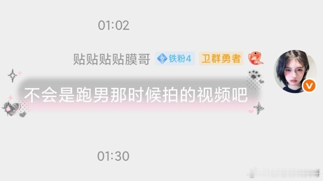 我先跳预言家了 