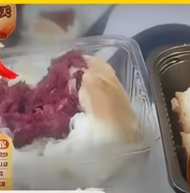 鲜花饼 吐痰12小时50元实习生往鲜花饼内吐痰啊？鲜花饼里面的咸味是这么来的吗？