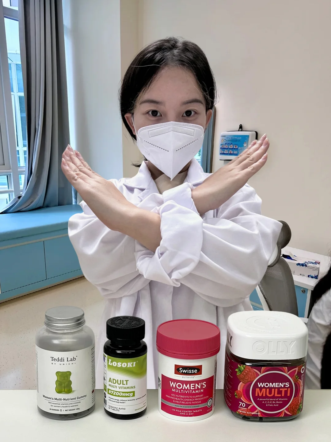 医学女博士|3000遍提醒你复合维生素别乱吃❗