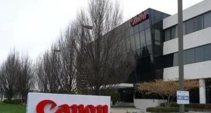 三星、东芝走了，把生产线搬去了越南。阿迪耐克也走了，将工厂搬到了越南，现在就连佳