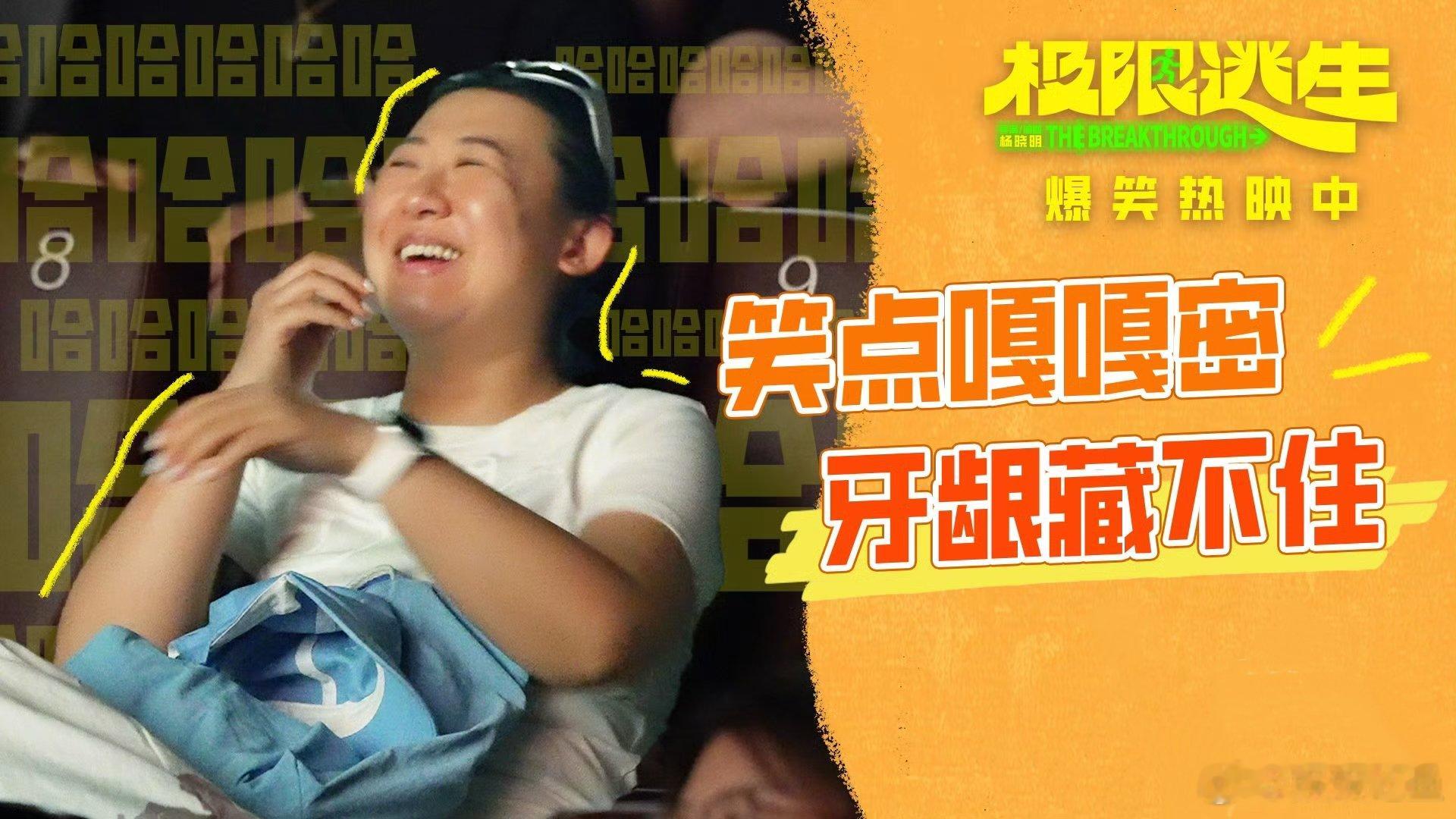 104分钟成功把自己从烦恼里救出来 真的会被这104分钟彻底治愈！原本心里堆着不