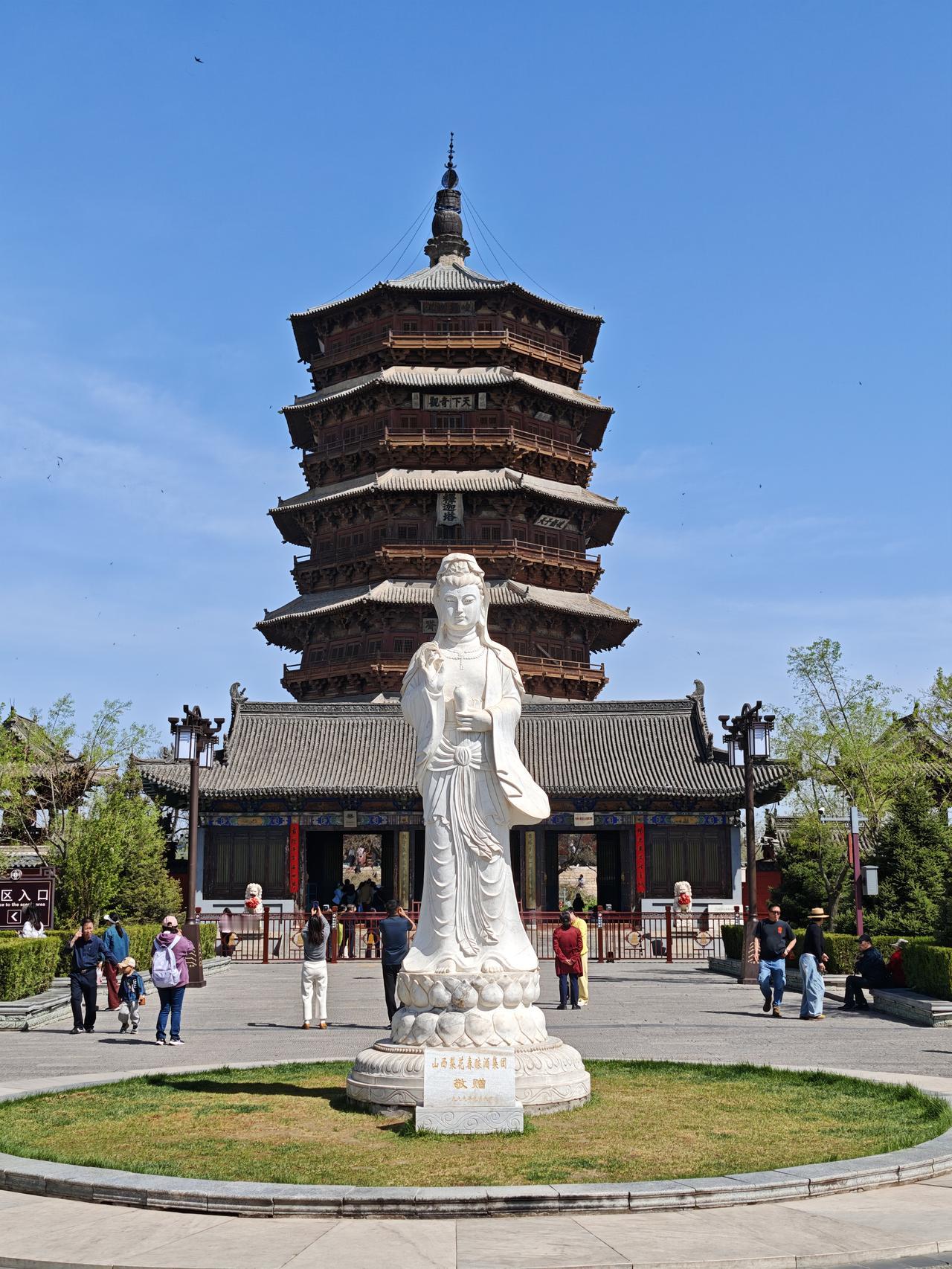 感觉应县的刀削面比大同的还好吃

就凭一座木塔，应县始终排在了山西必玩景点的线路