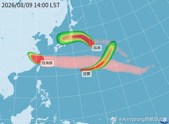 台风琵鹭来了 坏消息：今年第16号台风“琵鹭”（热带风暴级，英文名：PEILOU