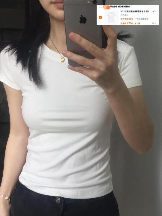 9️⃣件喜欢的正肩短袖分享～