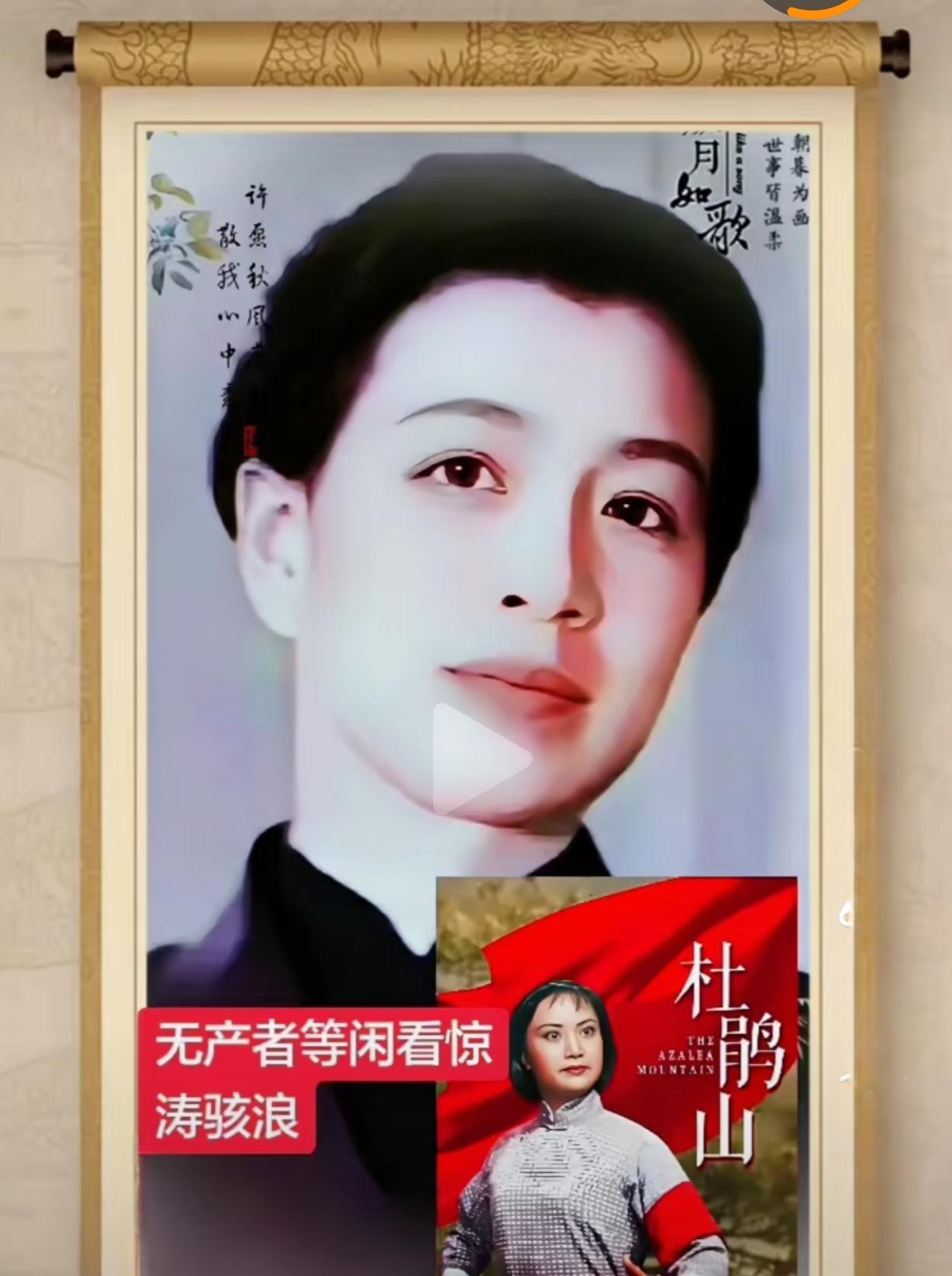 样板戏：魅力与缺陷！你认为这样评价的合适吗？
革命现代样板戏是特定历史时代的产物