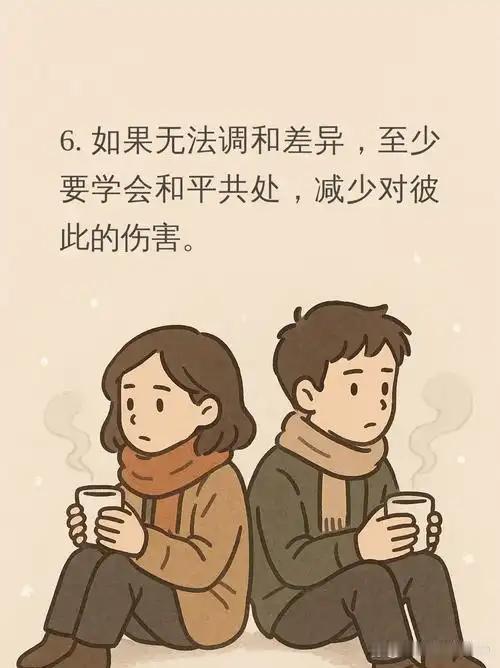 女子分享夫妻之间什么才是三观不合？

一个人的教养说明一切，不信看看身边的夫妻，