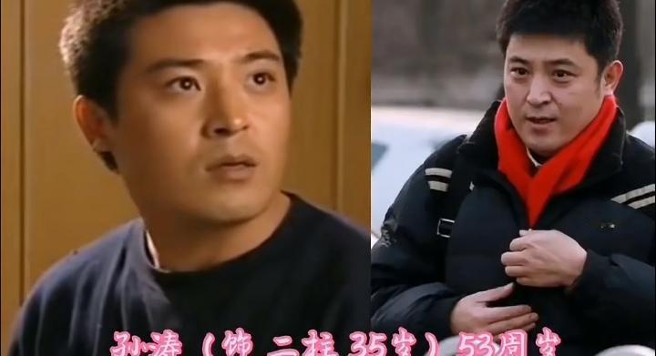 《当家的女人》演员合集，来看看演员时隔多年的今昔对比，这部经典农村剧，承载了一代