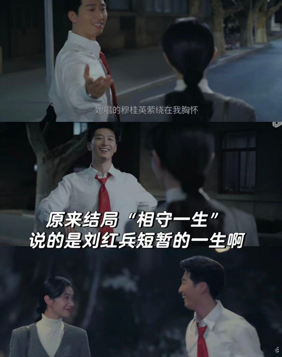 主角 杨门无唱，故人无归忆秦娥半生戏台，《杨门女将》唱过千百回，满堂喝彩络绎不绝