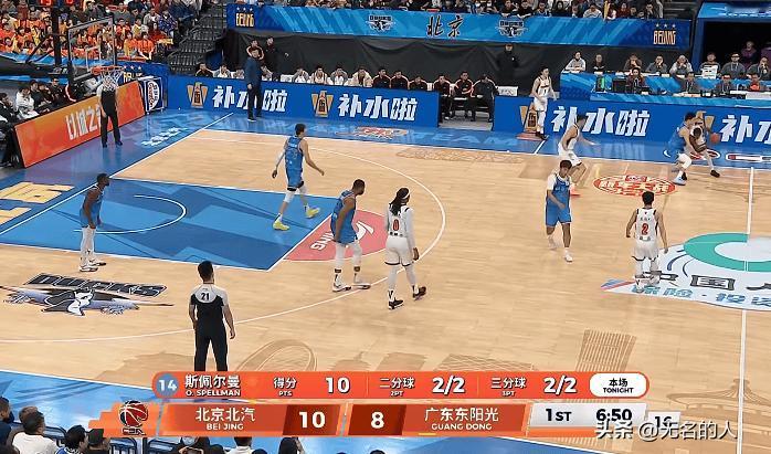 斯配尔曼连得十分，连续四次出手命中，两记三分球



斯配尔曼这赛季在北京打的不