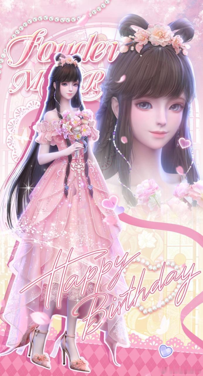 缔灵爱缔默官方[超话] [微风]缔灵爱女主缔默 [微风]万灵神女·缔默缔默她相信