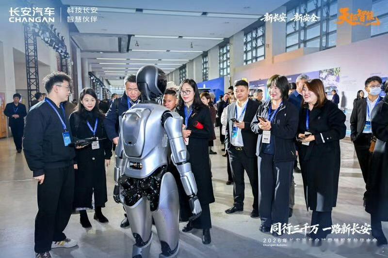 四海伙伴，同行致远并肩前行，聚力向前2026，携手强大“朋友圈”共赴壮阔山海，共