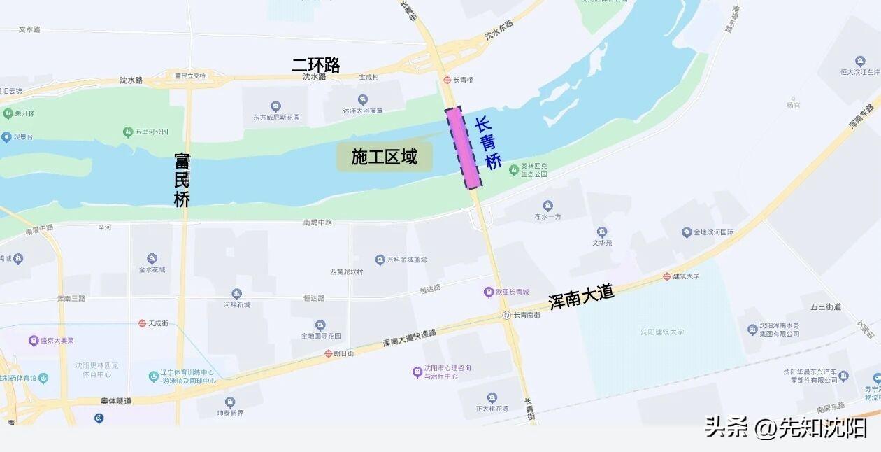 沈阳长青桥即将封闭施工！

沈阳长青桥老桥将于3月13日22时起封闭加固改造，1