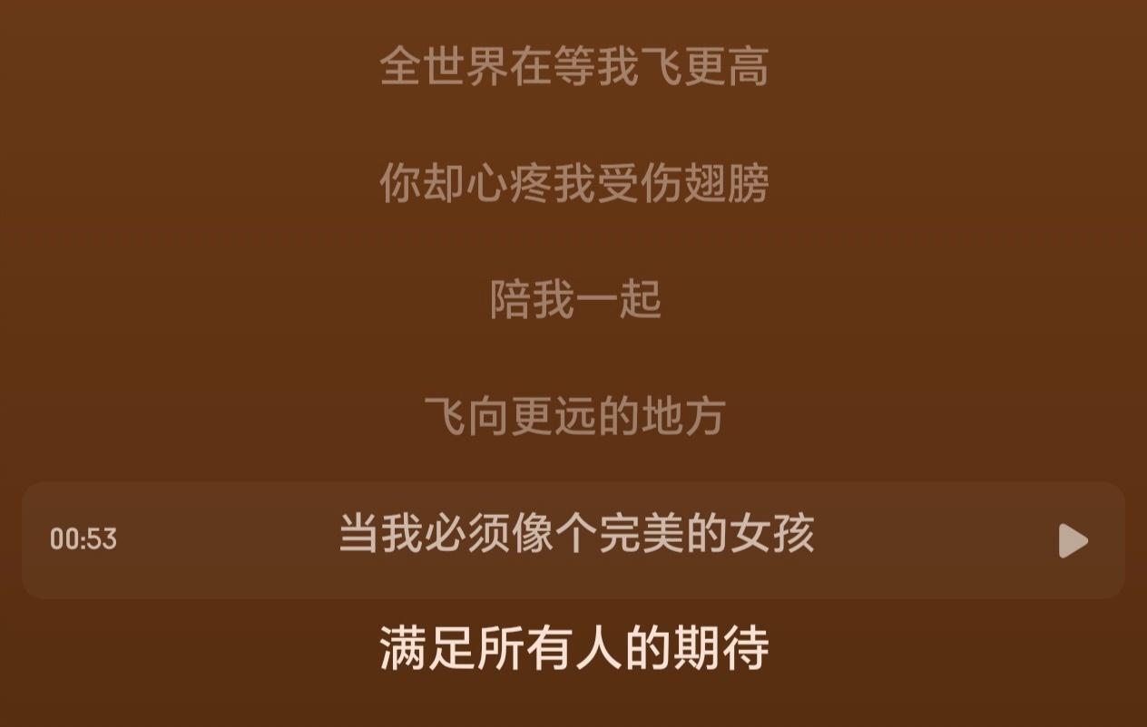 [伤心][跪了] ​​​