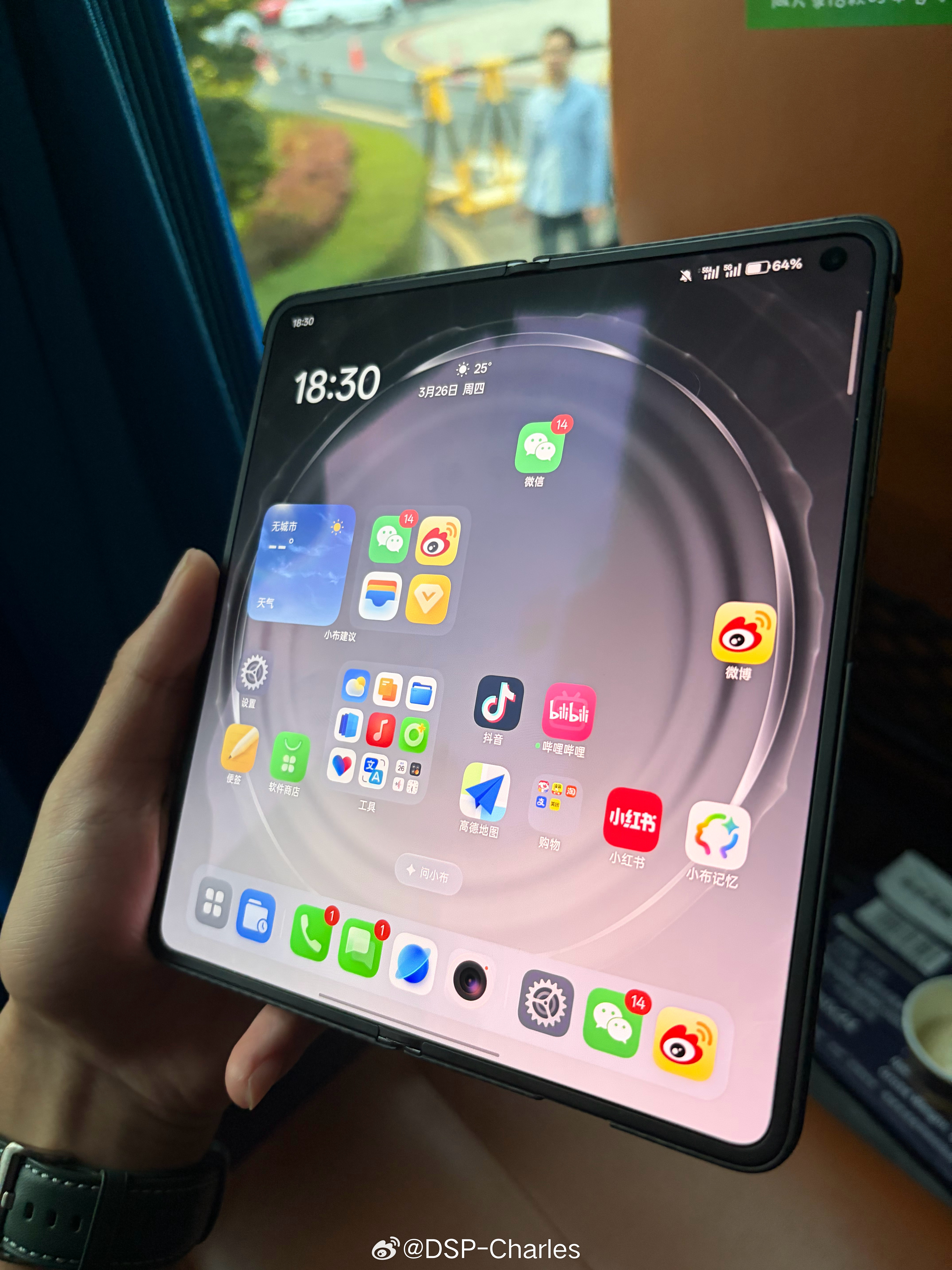 哪些人可以闭眼入折叠屏问这个问题的不适合买，没想好使用场景的不要买，跟直板机比配