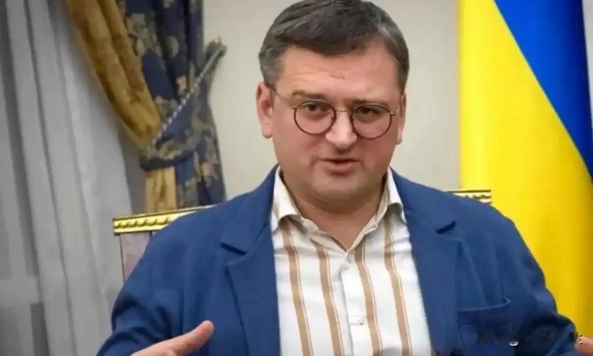 乌克兰前外交部长库列巴在接受采访时称，“乌克兰任期届满总统泽连斯基在冲突解决上无