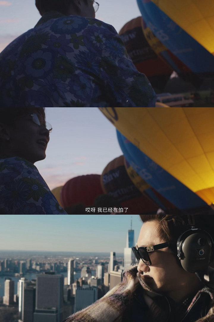 汪苏泷罗曼前传纪录片预告 的银色假期预告来啦！镜头从排练室一路走向公园、街头与城