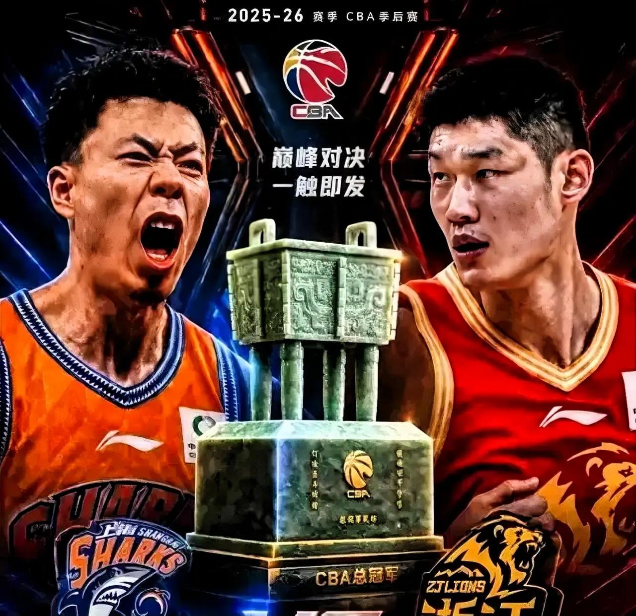 CBA总决赛G1（上海VS广厦）关键对位与胜负预测
 
比赛时间：5月26日19
