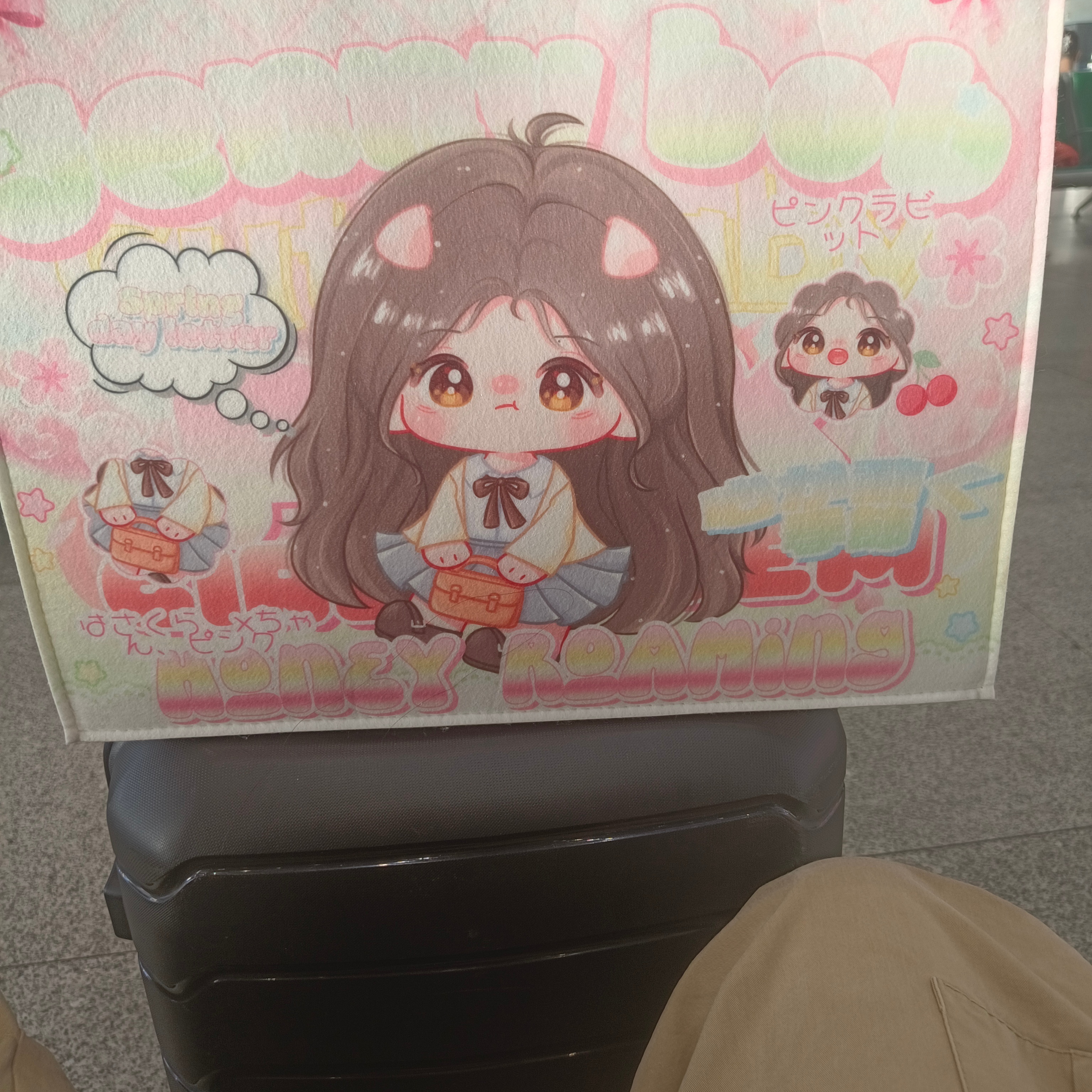 （一脸痴笑） 