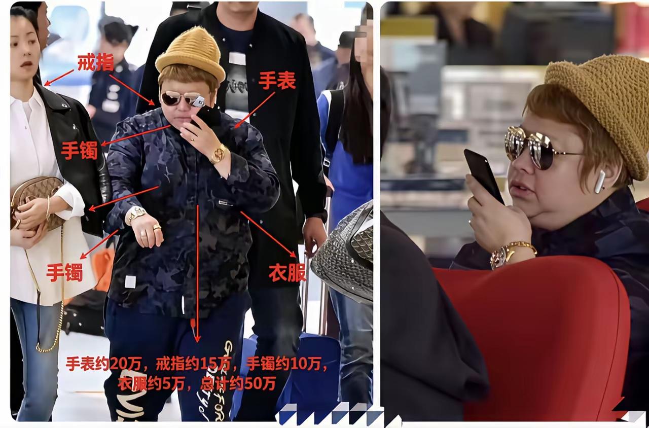 这完全有点吹毛求疵了！
      做慈善也不是让他们倾家荡产，这样的话，就没人