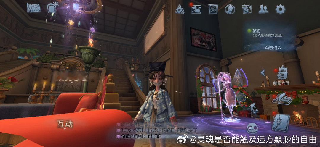 等我考完就狠狠用你来摸金。 