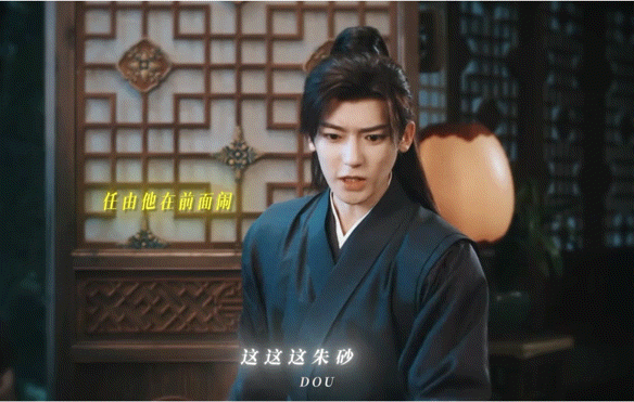 侯明昊娜扎姐猫cp姐猫cp真的太对味了，娜扎的飒和侯明昊的乖搭在一起，氛围感直接