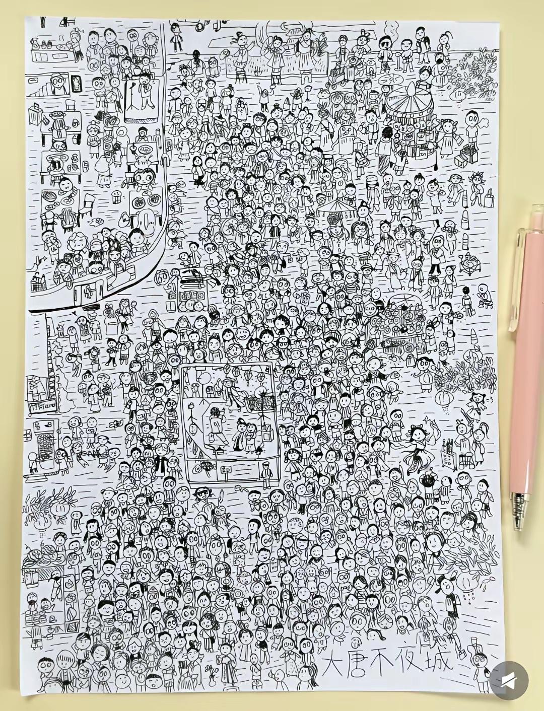 孩子读书不行，一天就喜欢画这些怎么办？
