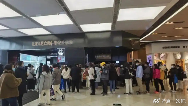初代网红奶茶一年关店132家！网红奶茶 近年来，乐乐茶的门店拓张并不理想，窄门餐