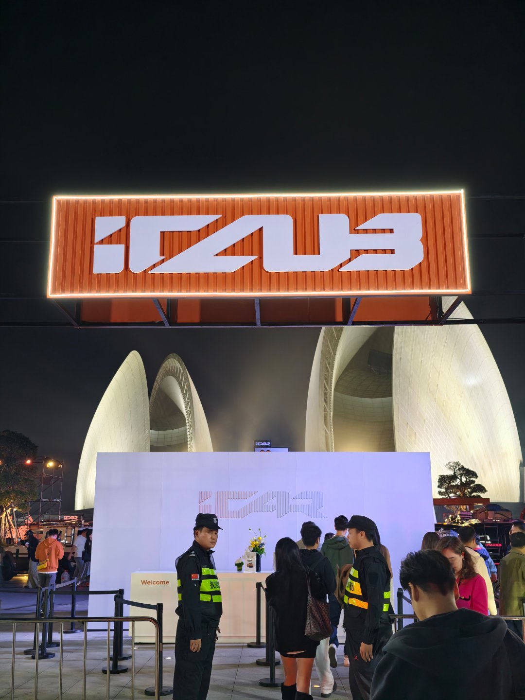 iCAR大肉包，这是俺没想到的更没想到是东北的大哥开了6天车特意来参加活动这不是