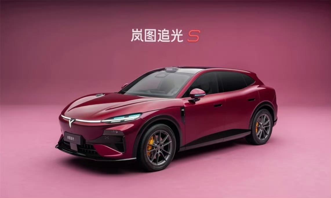 岚图追光S上市了，22.39万起能给到什么？四激光雷达的华为乾崑智驾，800V超