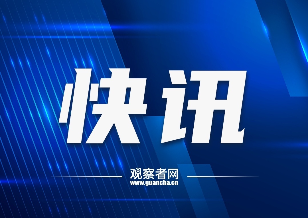 【#贵州茅台集团党委原副书记赵书跃被查#】据贵州省纪委监委消息：中国贵州茅台酒厂