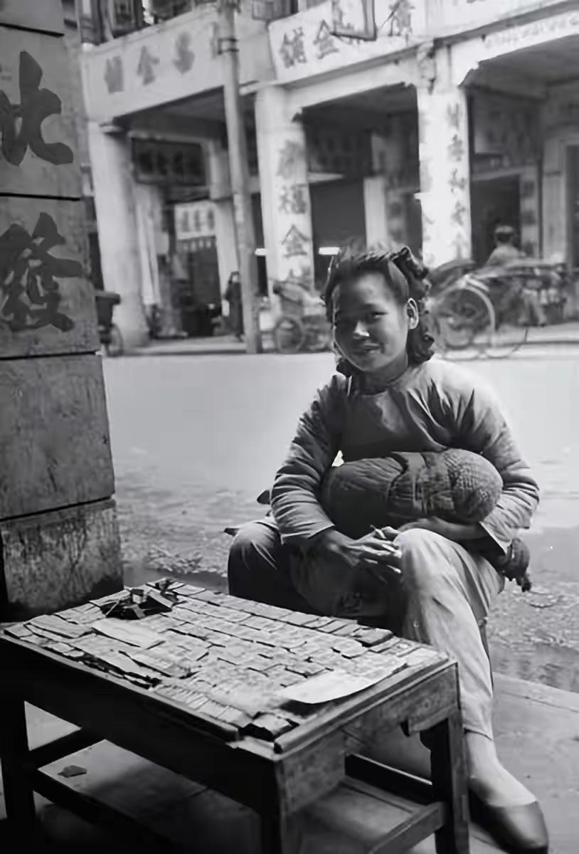 城市的老照片，承载着往昔的记忆。这是民国三十七年（1948 年），记录广州普通百