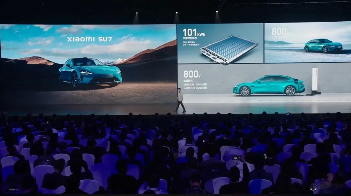 小米汽车SU7双电机版是101度电池，续航800km，800V平台，充电5分钟可