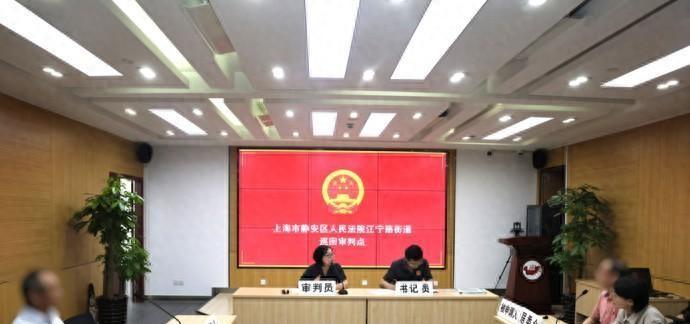 "太感人了！"上海，一男子自幼患有精神疾病，他的家人留给他一座房子，让他在上海自