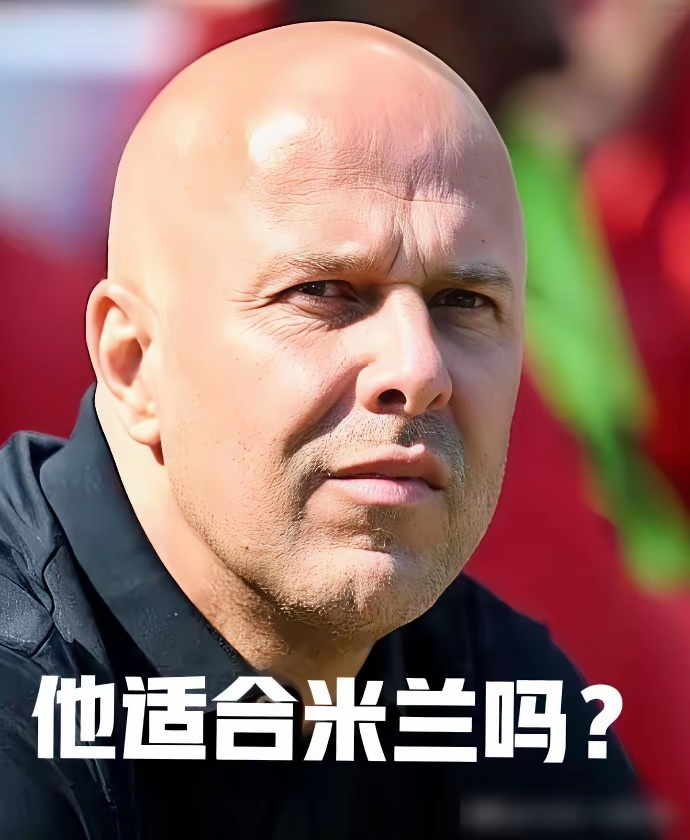 AC米兰快被穷困逼疯了，伊布想请的人，老板一个都请不动。伊布看中的斯洛特，索要6