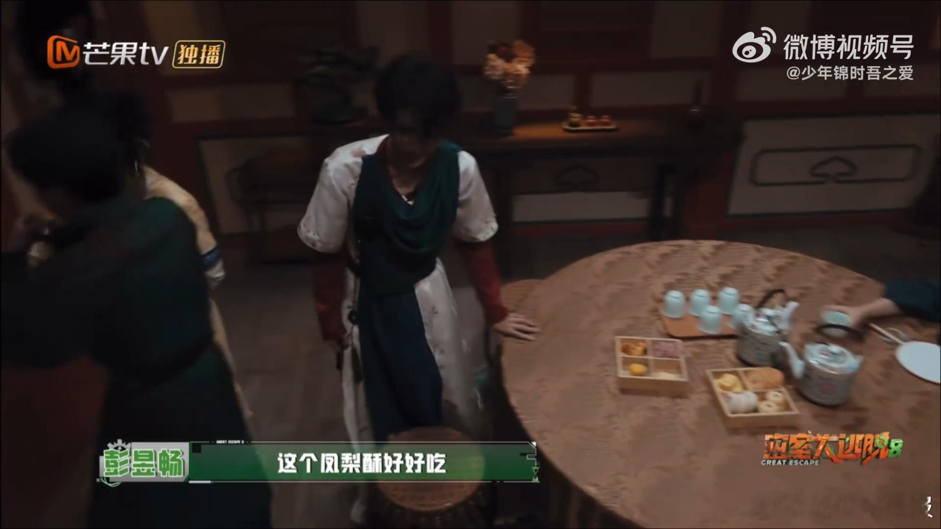 许凯问张真源平时到底在干什么许凯问张真源怎么懂这么多梗密室大逃脱密逃猜词环节笑到